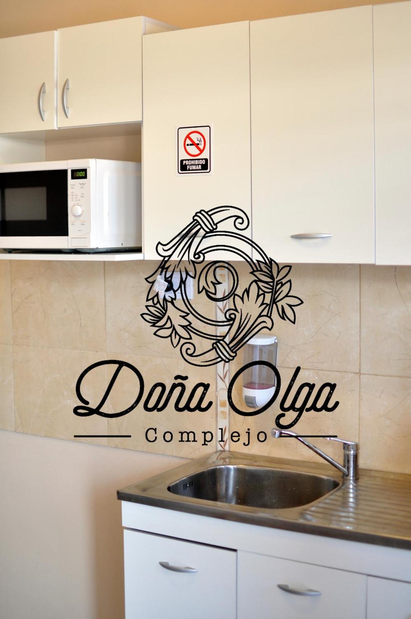 Villa Complejo Doña Olga La Rioja Exterior foto